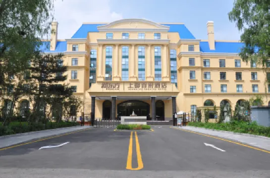 New Oriental Shangdu Capital Hotel Hotels near Yanqing Railway Station