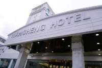 Southern City Hotel Các khách sạn gần Fangchenggang No.1 Highway Passenger Transport Center