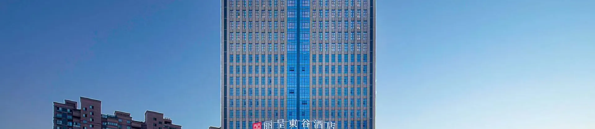 Four-Star Hotels