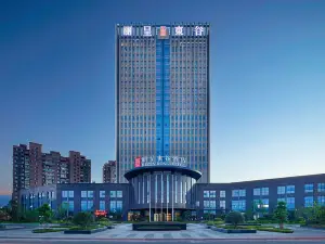 REZEN DONG HOTEL (Fangxian County Peninsula Bay)