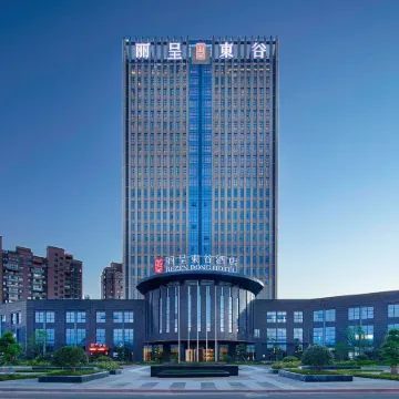 Rezen Dong Peninsula Bay Hotel