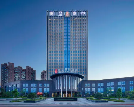 Rezen Dong Peninsula Bay Hotel Hotels in Fang County