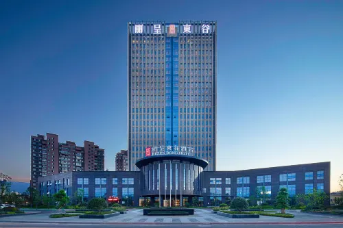 Rezen Dong Peninsula Bay Hotel Hotels in Fang County