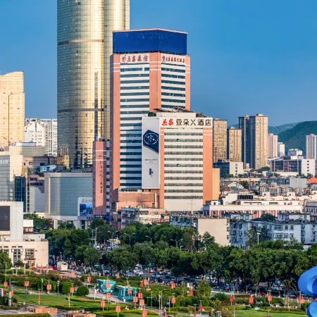 Jinan Quancheng Plaza Baotu Spring  Atour  X Hotel Отели рядом с достопримечательностью «Источник Черного тигра»