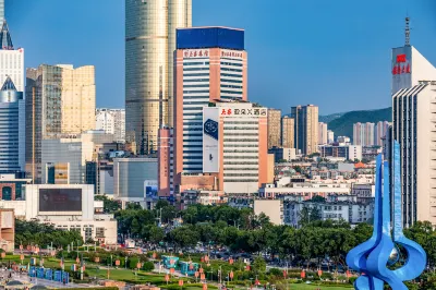 Jinan Quancheng Plaza Baotu Spring  Atour  X Hotel Hotels near Heihu Spring