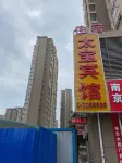 Taibao Hotel, Zhangzhou