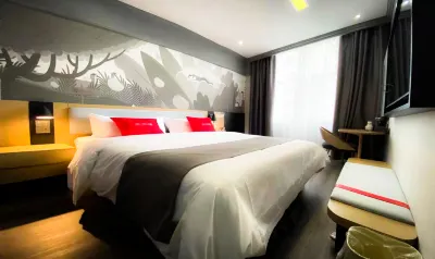 Shankee Hotel (Xining Chengdongqu Huangheyuan) Hotels in Xining