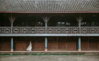 Shisanjian Hotel Hotels in Jintang