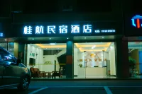 Guihang Homestay (Guilin Liangjiang Airport) - Gasthöfe
