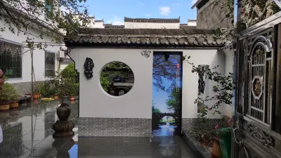 Xingxingyu Qixi Flower Garden Hotels in Rainbow Bridge (North Route)