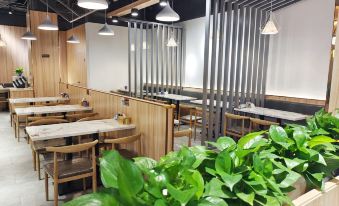 Holiday Inn Express Dongguan Humen - Housity