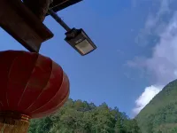 hailuogou shanshuiyuan hostel - Inns