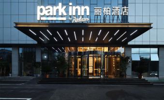 Park Inn by Radisson, Tianjin Konggang Binhai International Airport