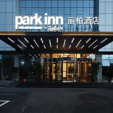 Park Inn by Radisson, Tianjin Konggang Binhai International Airport
