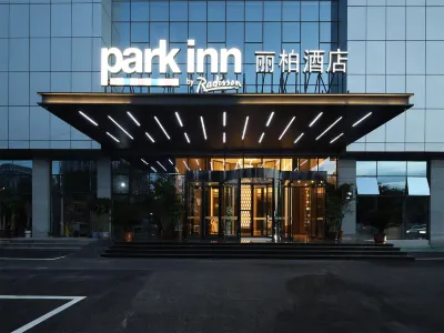 Park Inn by Radisson, Tianjin Konggang Binhai International Airport Hotels in Dongli District