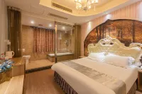 William Hotel (Haiyan Wuyue Plaza)