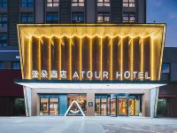 Atour Hotel Wanda Plaza Huishan Wuxi Hotel dekat Wuxi Yanqiao Keyun Service Station