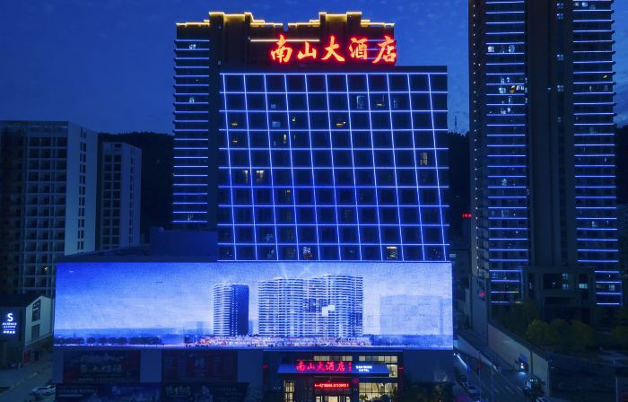 Zhushan Nanshan Hotel