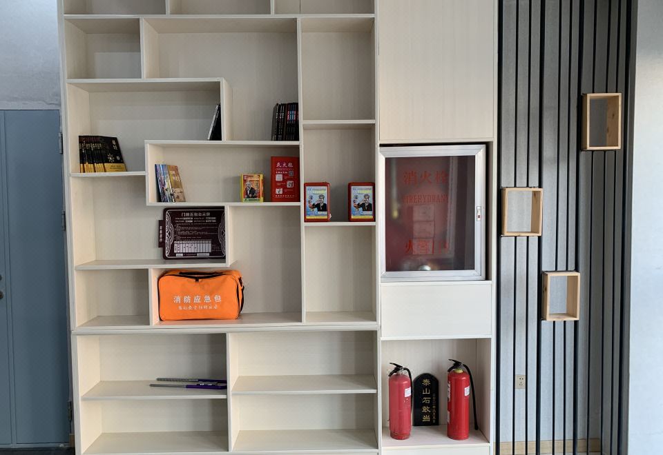 Rujia Huayi Select Hotel