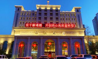 Xishan Hotel