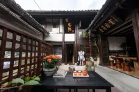 AnYu Guesthouse