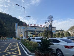 Dujiang Junhao Hotel