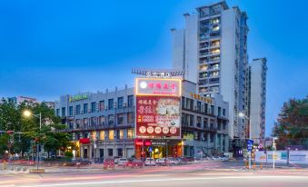 Anji Hotel (Shenzhen Buji Mumianwan Metro Station)