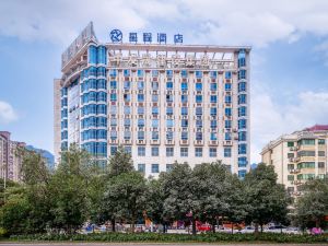 Starway Hotel (Ningde Wanda)