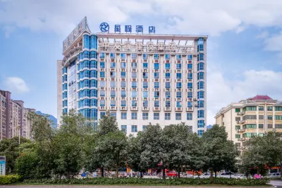 Starway Hotel (Ningde JiaoChengqu) Hotel di Ningde