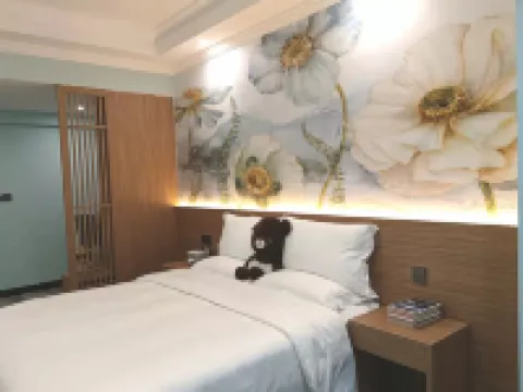 悦享民宿（金悦滙店） 鄰近東坡文創園的酒店