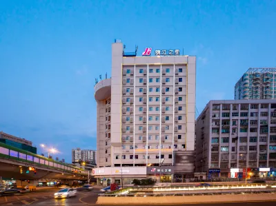 Jinjiang Inn (Guiyang Qianlingshan Park Beijing Road Subway Station) Hotels near Qianling Mountain Park
