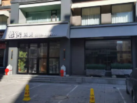 Liaoyang Mushe Hotel