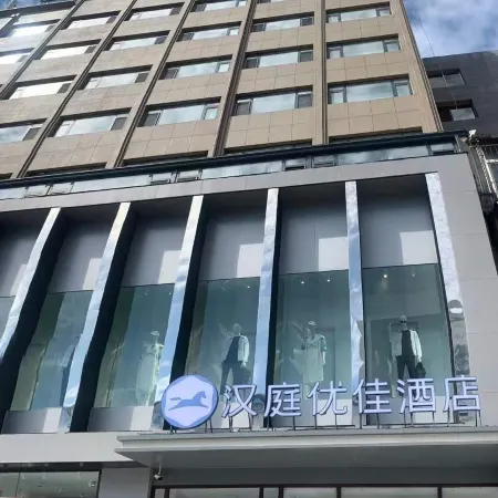 HanTing Premium Hotel (Dandong Pedestrian Street)