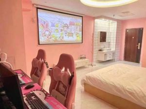 Baoji Storm Bear E-sports Hotel