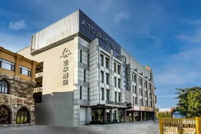 Atour Hotel Shanhaiguan Ancient city Qinhuangdao Hotels in Qinhuangdao