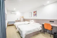 Golden Leaf Fashion Hotel (Bulgao Plaza at the intersection of Jianshe Road)