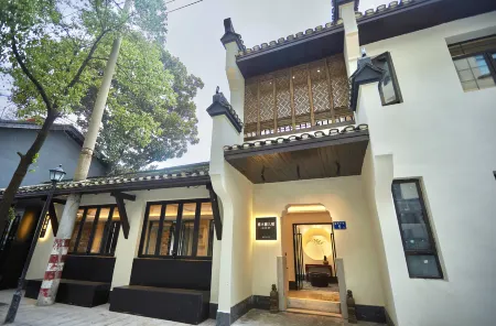 Nanmu Hall No.9 Homestay (Chaozong Street Branch, Changsha) Отели рядом с достопримечательностью «Hunan Administration Institute (Southeast to Tianxin Guihuaping Subdistrict Office)»