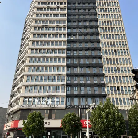 S+SMART Smart Homestay (Tianli)