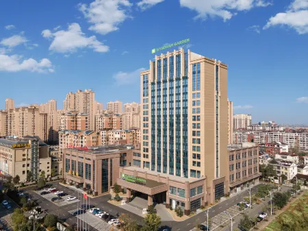 Hanshou Chunhua Wyndham Garden Hotel Отели в г. Ханьшоу