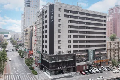 JI Hotel(Dalian Gangwan Plaza store) Hôtels à : Dalian