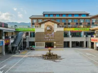shanyueju Hotel Hotels in Jiaoling
