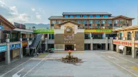 shanyueju Hotel Hotels in Jiaoling