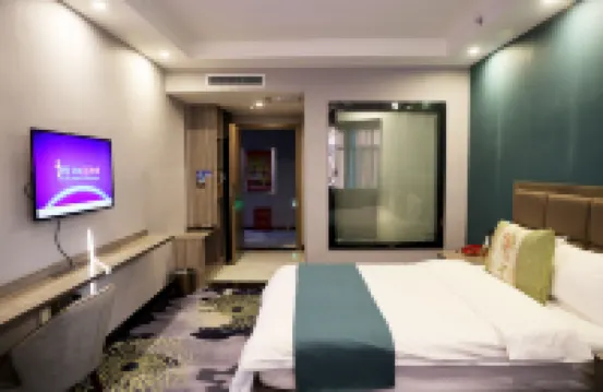 โรงแรมฮูเลก้า (สาขาถนนคาซานฉี อี้หนิง)