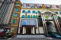 HanTing Hotel (Shouguang Shengcheng East Street Wanda Plaza)