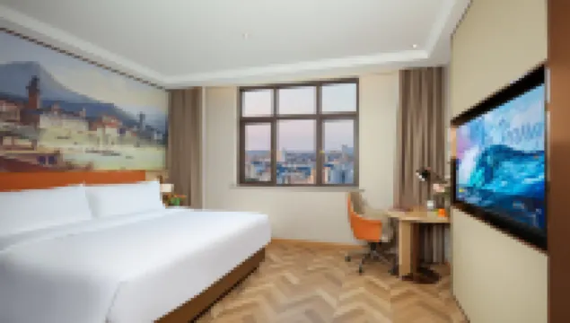 Vienna Hotel Hotels in Shangrao