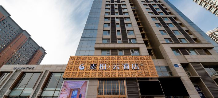 Superior Hotel(Shenyang Olympic Sports Center Northeast International Hospital store) Hotels in Shenyang