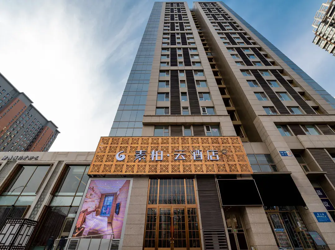 Superior Hotel - Shenyang