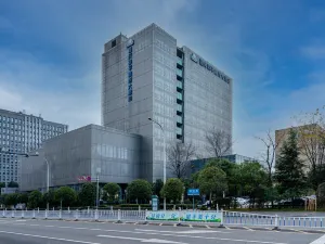 Days Hotel by Wyndham Chongqing Liangping