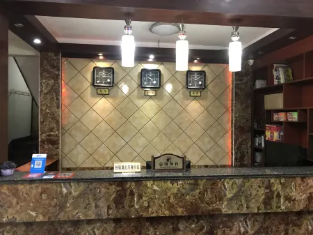 Fengcheng Prince Le Hotel Отели рядом с достопримечательностью «Weimei Health Valley Tourism Resort»