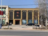 Yuanyang Qiyi Hotel Hotels in Yanjin